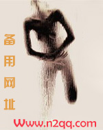 真珠红